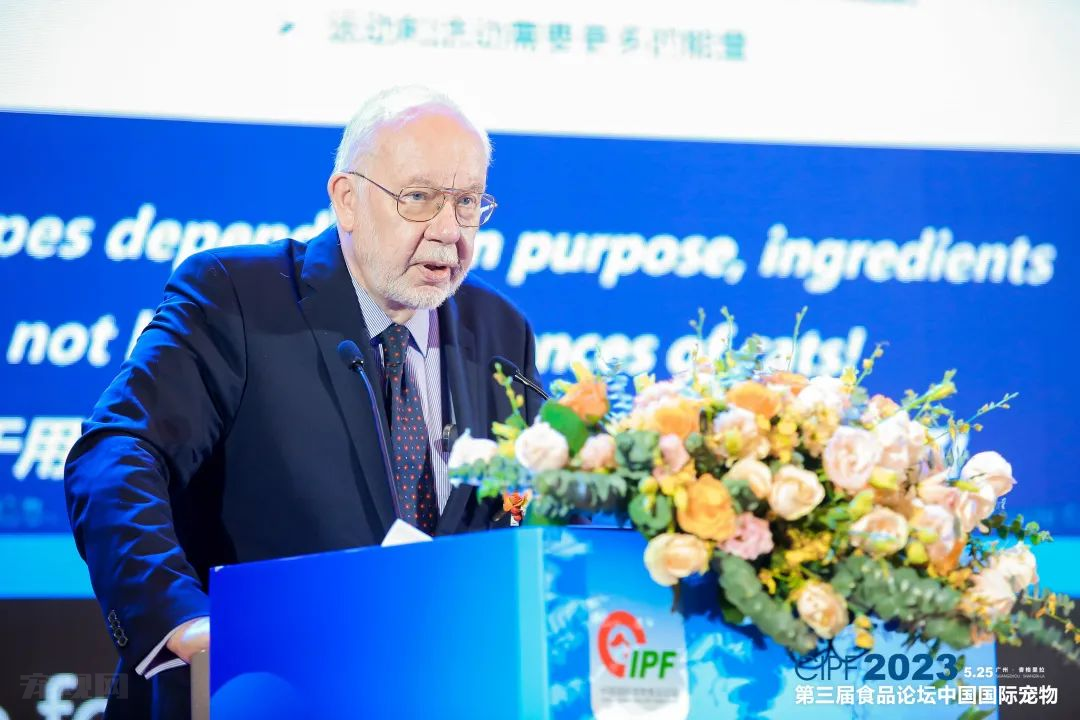 2023年CIPS宠物食品论坛、万店赋能中国行庆典今日举办