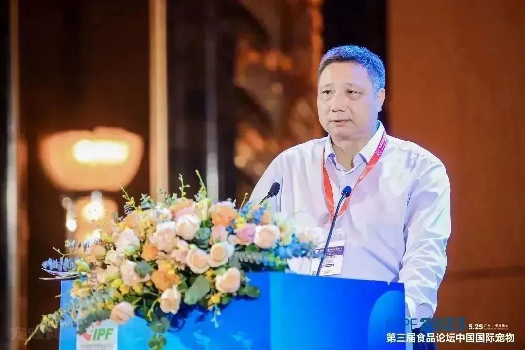 2023年CIPS宠物食品论坛、万店赋能中国行庆典今日举办