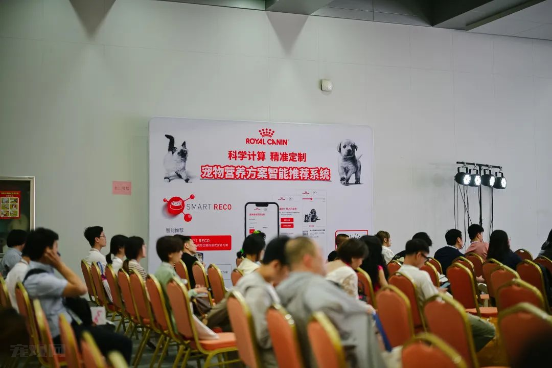 皇家蓄蕴诊疗人才发展强磁场,处方粮创新成果重磅上市