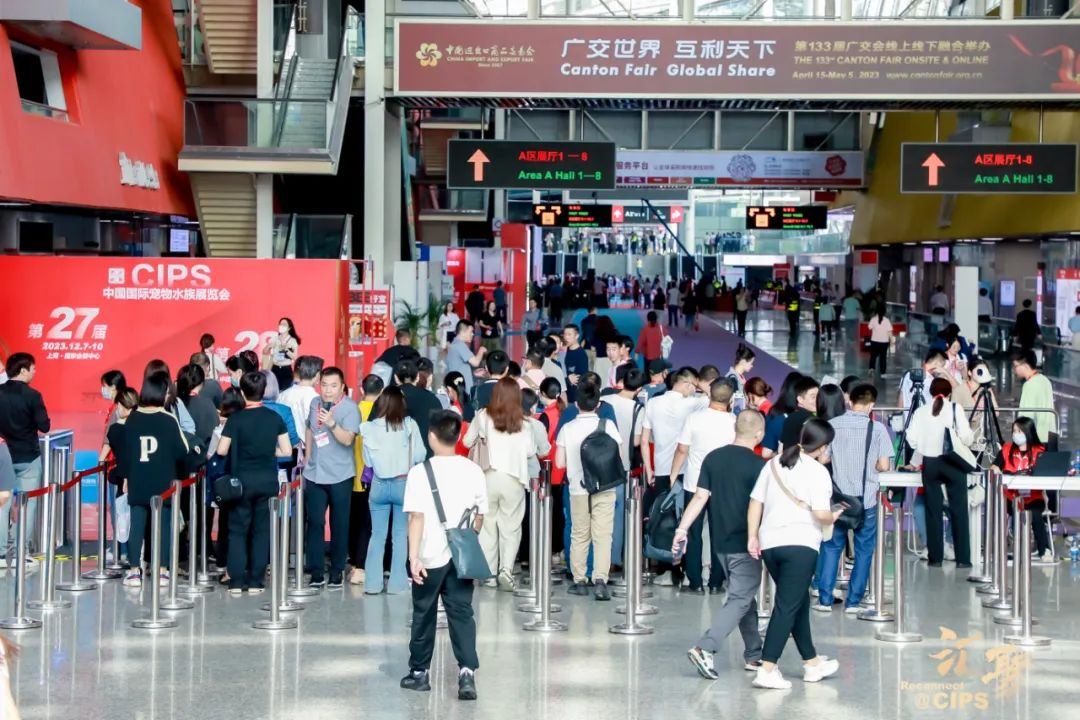 CIPS2023趋势新观:走出去和引进来两手抓,宠物进出口贸易回温
