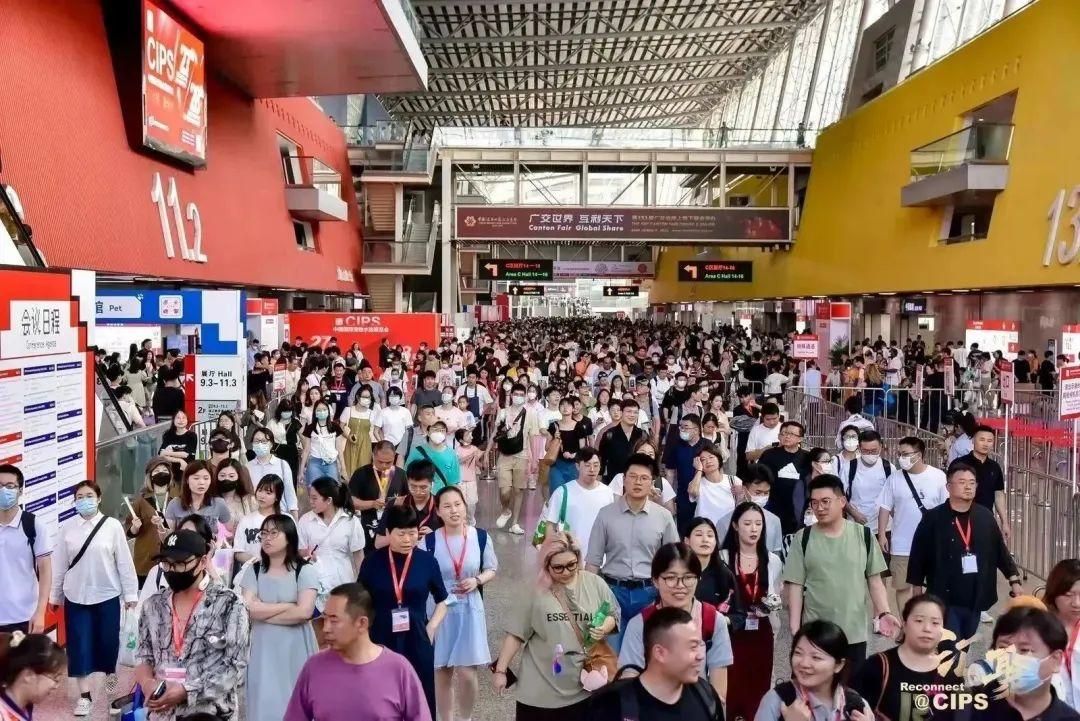 2023长城CIPS广州站圆满闭幕 期待12月上海再聚