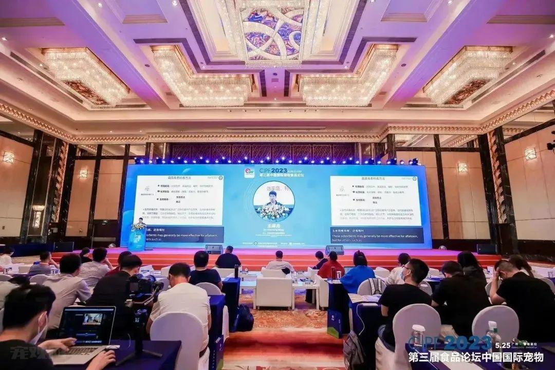 2023长城CIPS广州站圆满闭幕 期待12月上海再聚