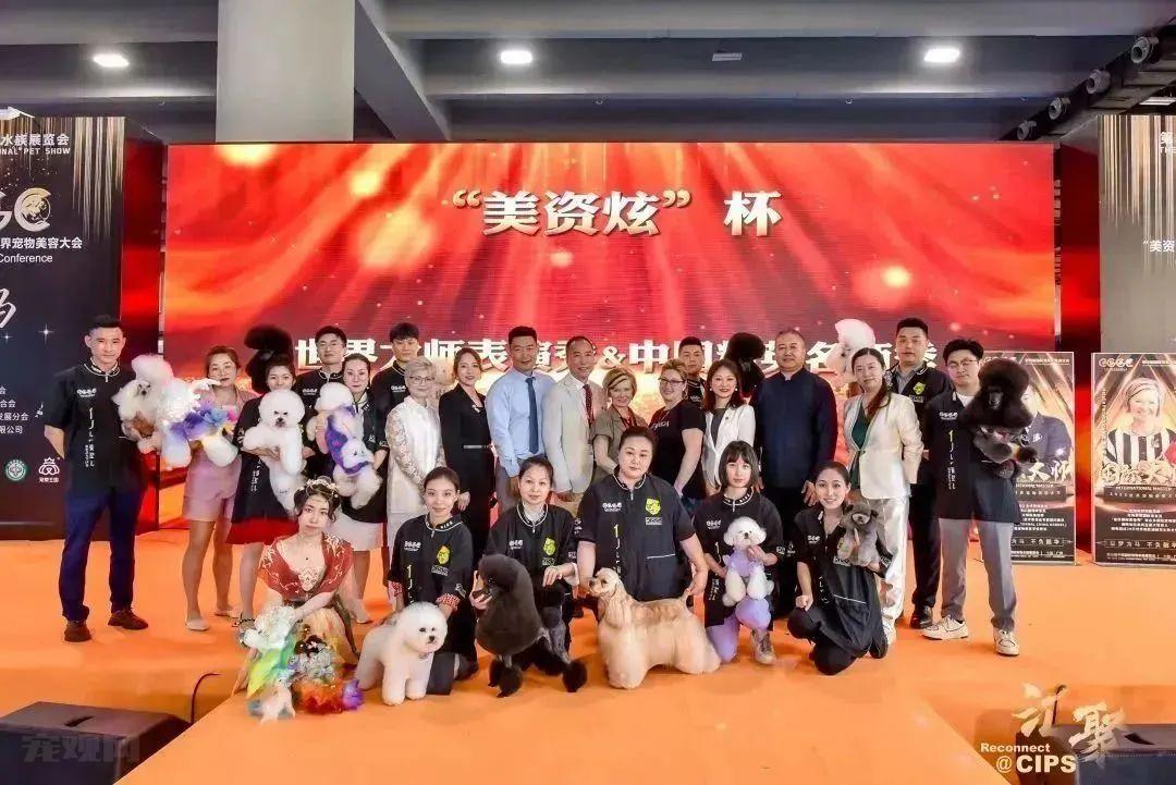 2023长城CIPS广州站圆满闭幕 期待12月上海再聚