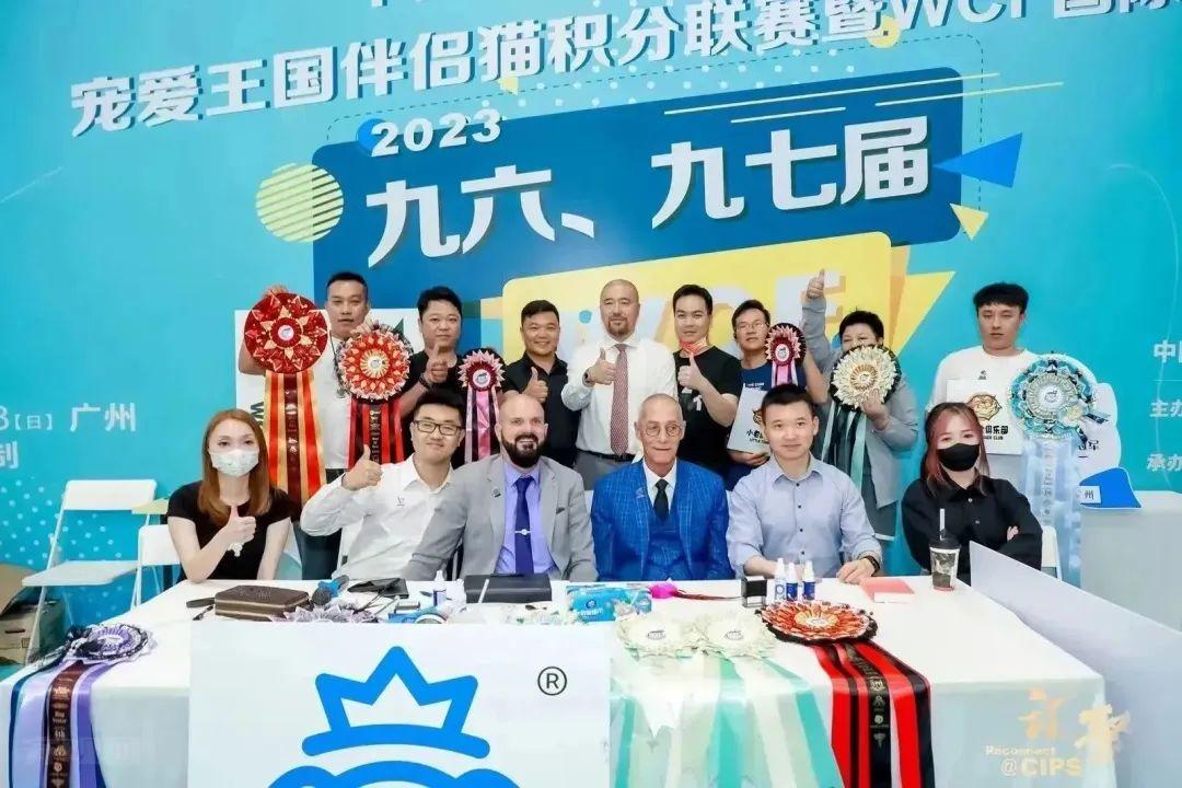 2023长城CIPS广州站圆满闭幕 期待12月上海再聚