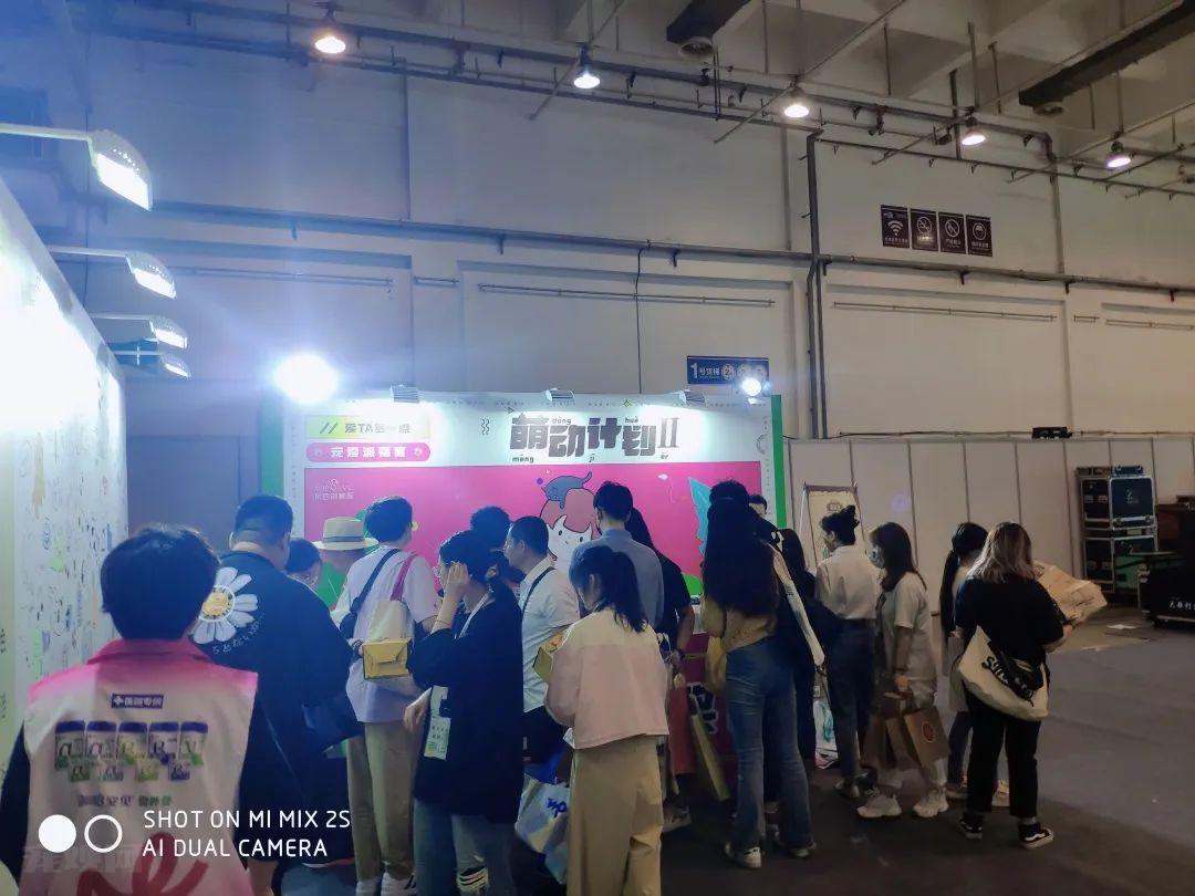 ADM宠物营养联合东西部兽医携手上海市益彩飞扬公益基金会,年度公益项目启动发布!