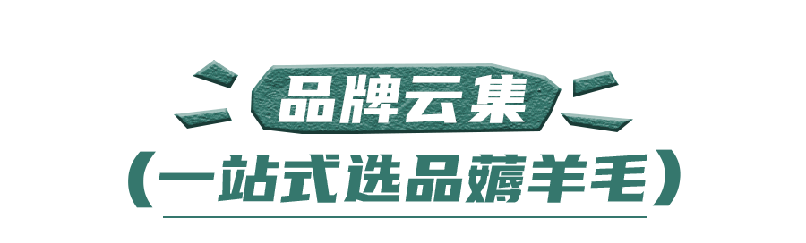 重磅惊喜福利！专业观众星级酒店住宿免费送！手慢无！