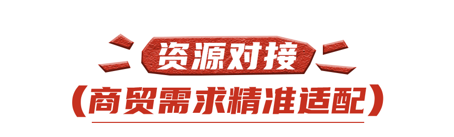 重磅惊喜福利！专业观众星级酒店住宿免费送！手慢无！