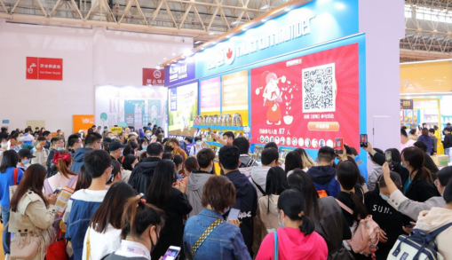 重磅惊喜福利！专业观众星级酒店住宿免费送！手慢无！