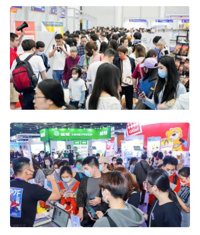 IPS青春芒果爱宠展预售票限时抢购中！这个夏天玩点不一YOUNG！