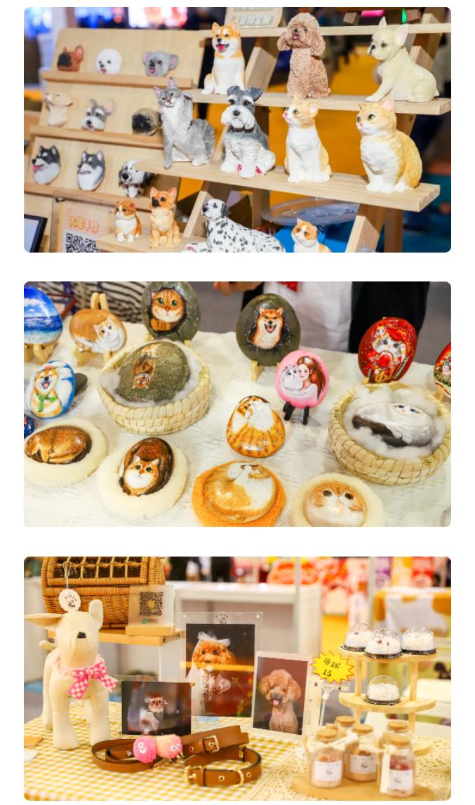 IPS青春芒果爱宠展预售票限时抢购中！这个夏天玩点不一YOUNG！