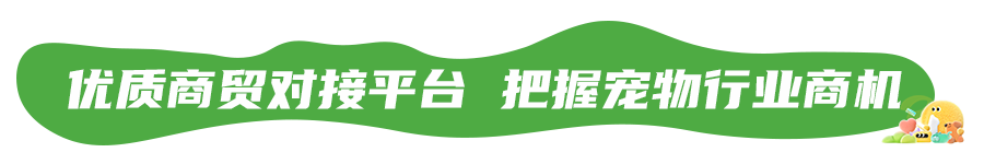 来点「萌」料！GCCFA&amp;小芒第60届品种猫积分赛重磅来袭！！
