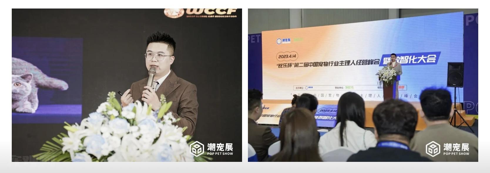 万众瞩目！2024武汉国际潮宠展，绽放潮流魅力，燃爆明年四月！