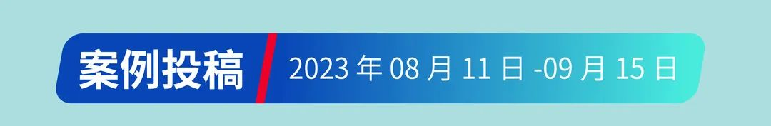 维克杯·首届全国宠物口腔案例大赛正式启动!
