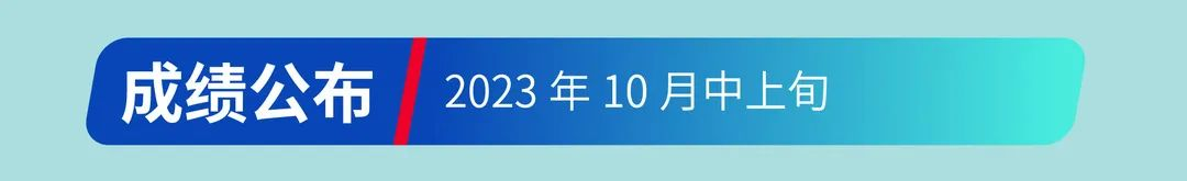 维克杯·首届全国宠物口腔案例大赛正式启动!