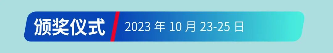 维克杯·首届全国宠物口腔案例大赛正式启动!