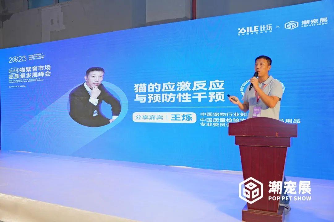 2023年即将进入Q4，宠物企业如何制定明年的营销计划？