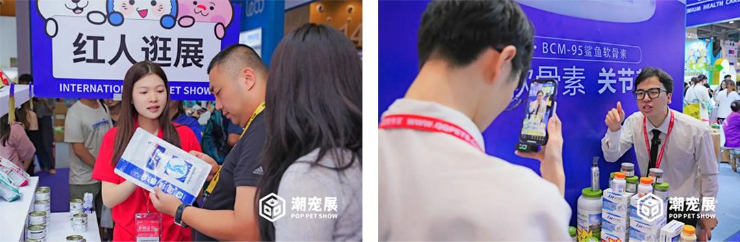 广州国际潮宠展宠物展宠博会｜精彩重温！期待2024再续辉煌！