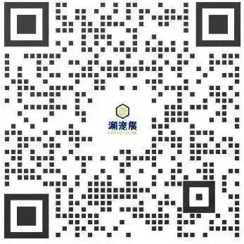 广州国际潮宠展宠物展宠博会｜精彩重温！期待2024再续辉煌！