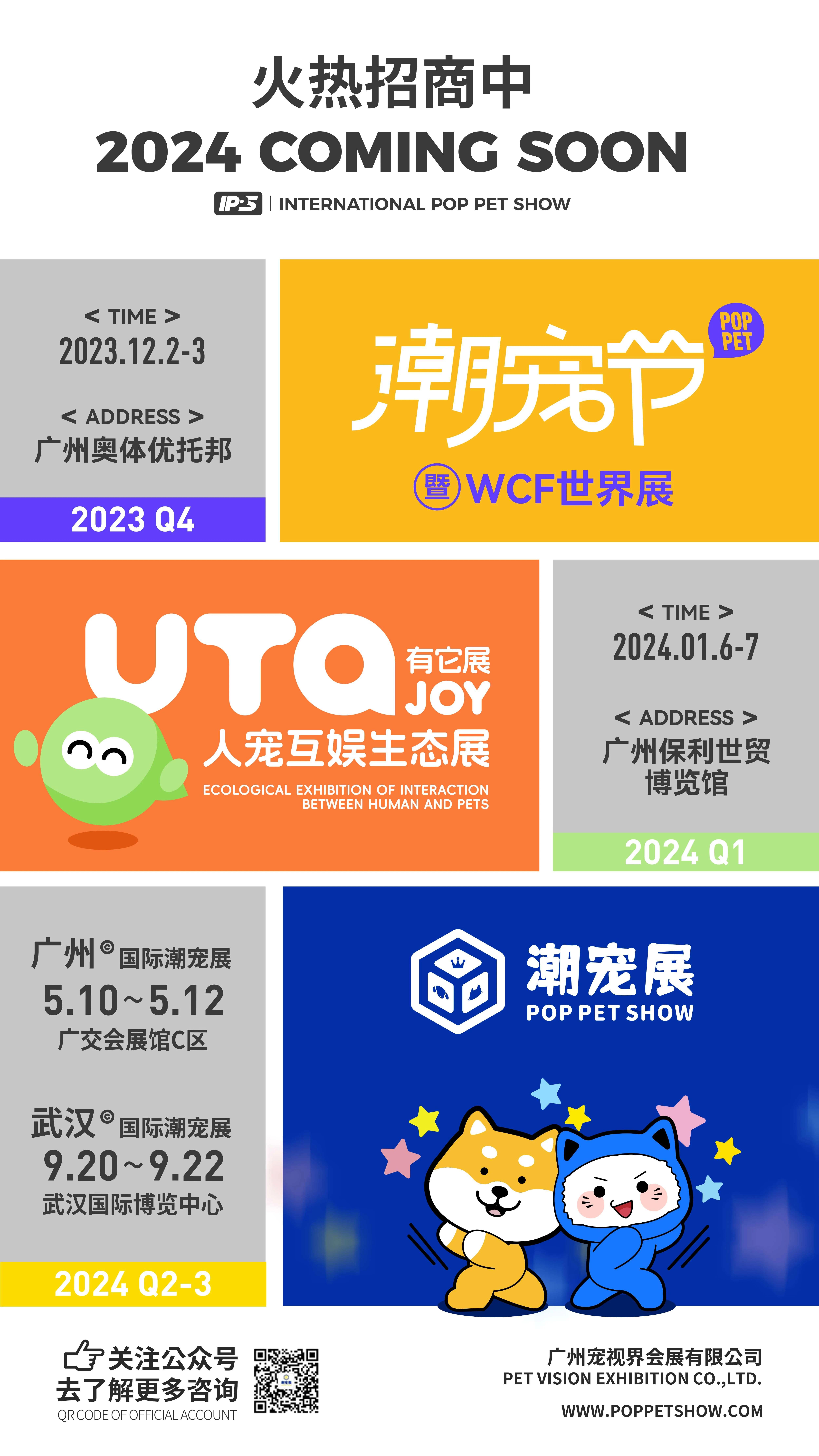 赢取现金大奖，体验专业口腔护理！首届Harmurry和颜沐语宠物口腔护理大赛正式开启！