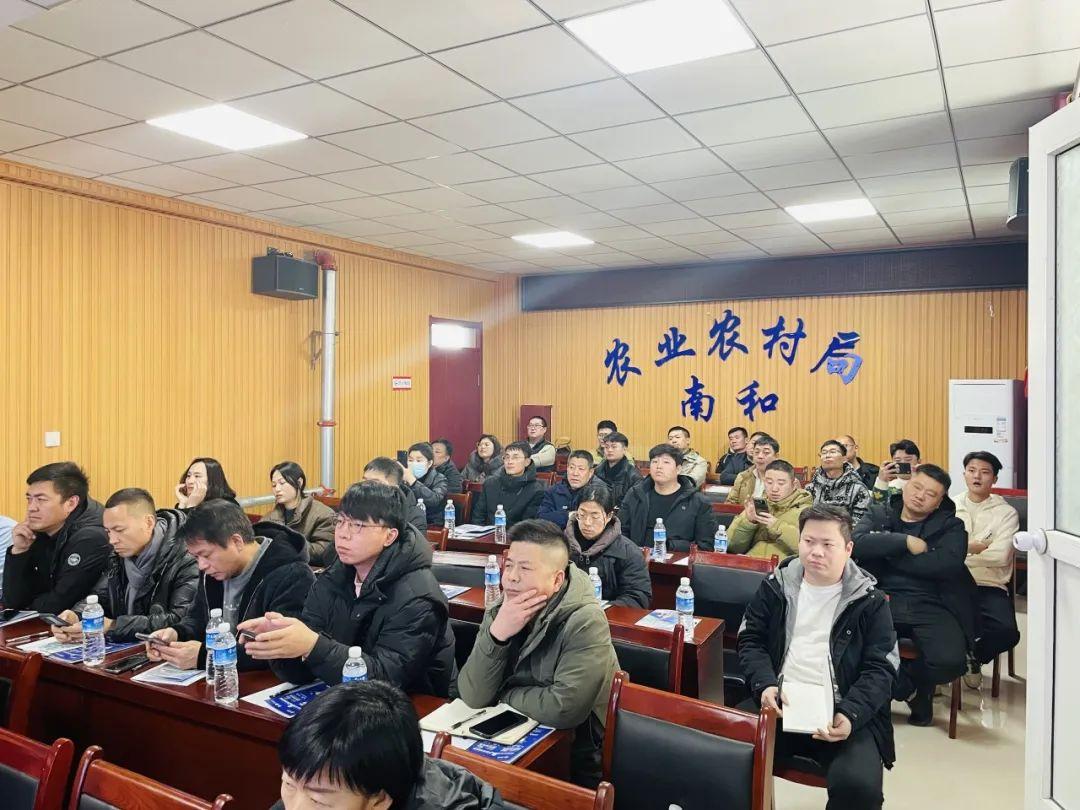 2024印尼宠物展 宠物企业出海东南亚座谈会顺利举行！