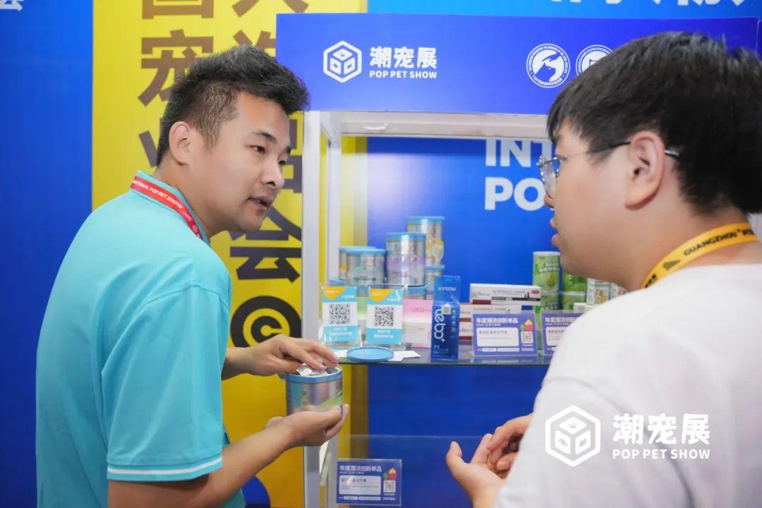 这届达人选品会又要爆了，海内外达人现场开播，2024年广州国际潮流宠物萌宠展