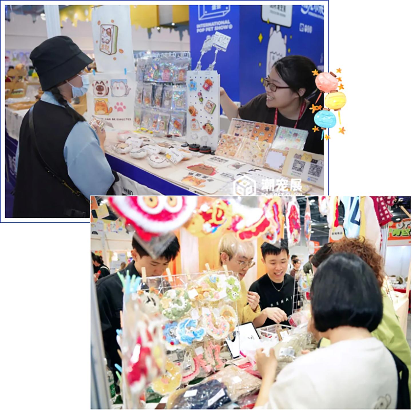 2024广州国际潮流宠物展市集,寻找宠物文创摊主!