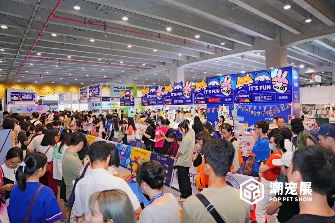 2024广州国际潮流宠物展市集,寻找宠物文创摊主!