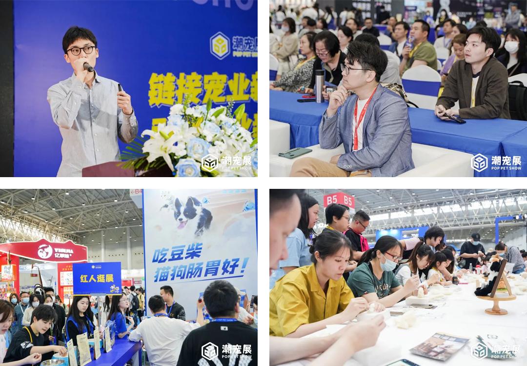 来潮宠展见证品牌的力量，金秋9月，让宠物行业沸腾的焦点就在武汉宠物展！