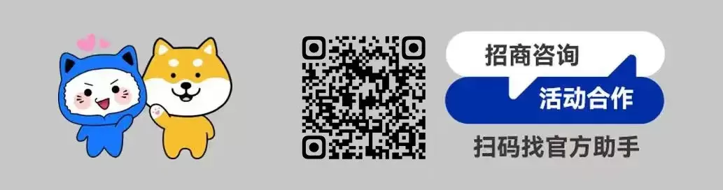 遇见新宠业，江城觅知音！武汉国际潮宠展-华中宠业渠道社交晚宴震撼来袭！