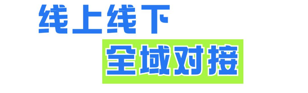 东南宠业风向看福州！福州潮宠展专业观众登记正式开启！