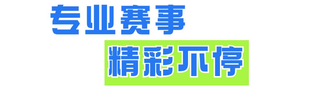 东南宠业风向看福州！福州潮宠展专业观众登记正式开启！