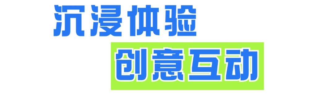 东南宠业风向看福州！福州潮宠展专业观众登记正式开启！