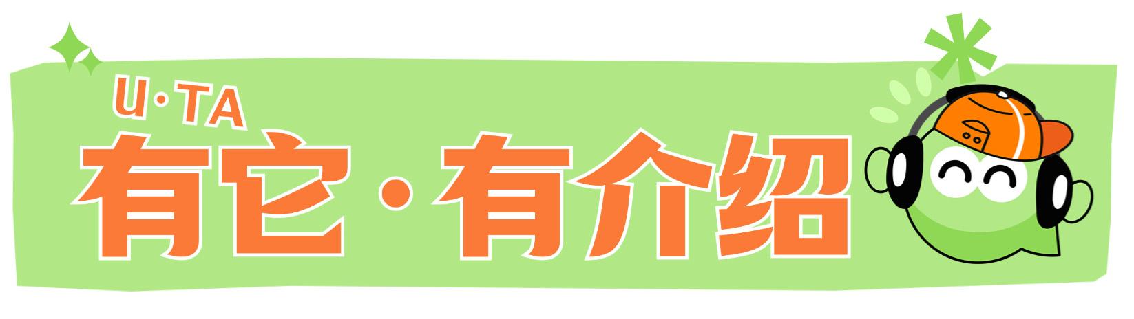 国庆黄金周锁定佛山潭洲有它展！各大主题板块火热招商中，名额有限！