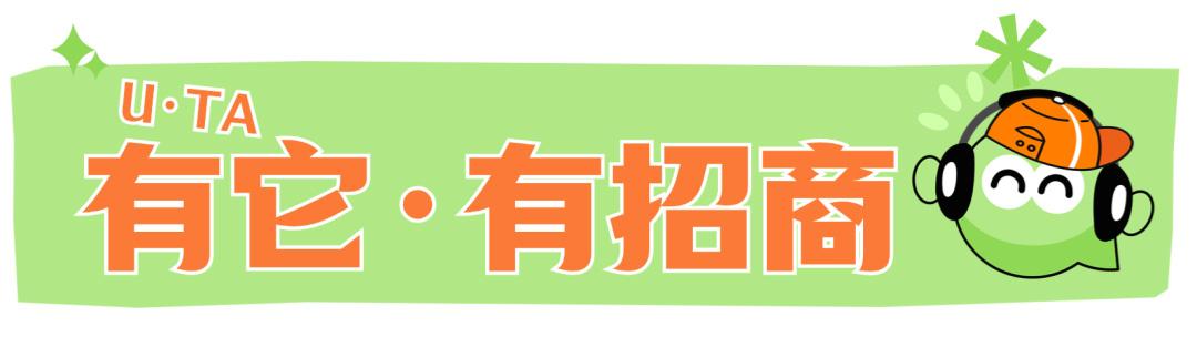 国庆黄金周锁定佛山潭洲有它展！各大主题板块火热招商中，名额有限！
