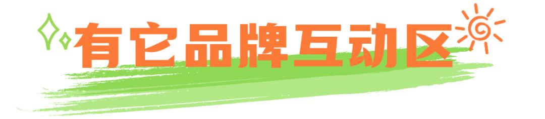 国庆黄金周锁定佛山潭洲有它展！各大主题板块火热招商中，名额有限！