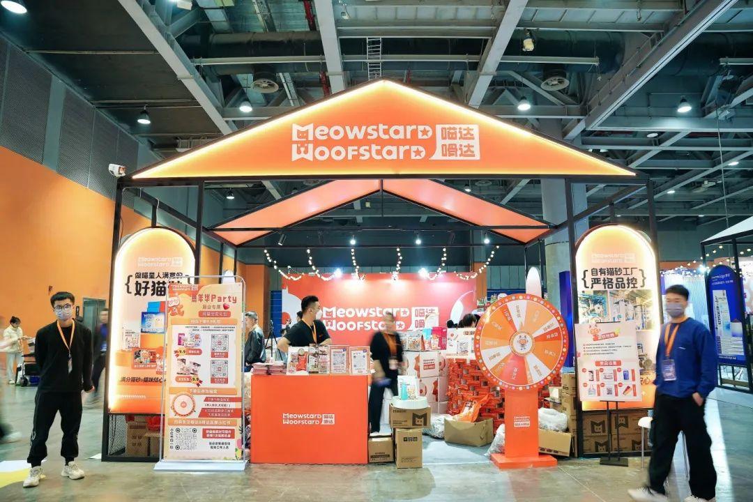 国庆黄金周锁定佛山潭洲有它展！各大主题板块火热招商中，名额有限！