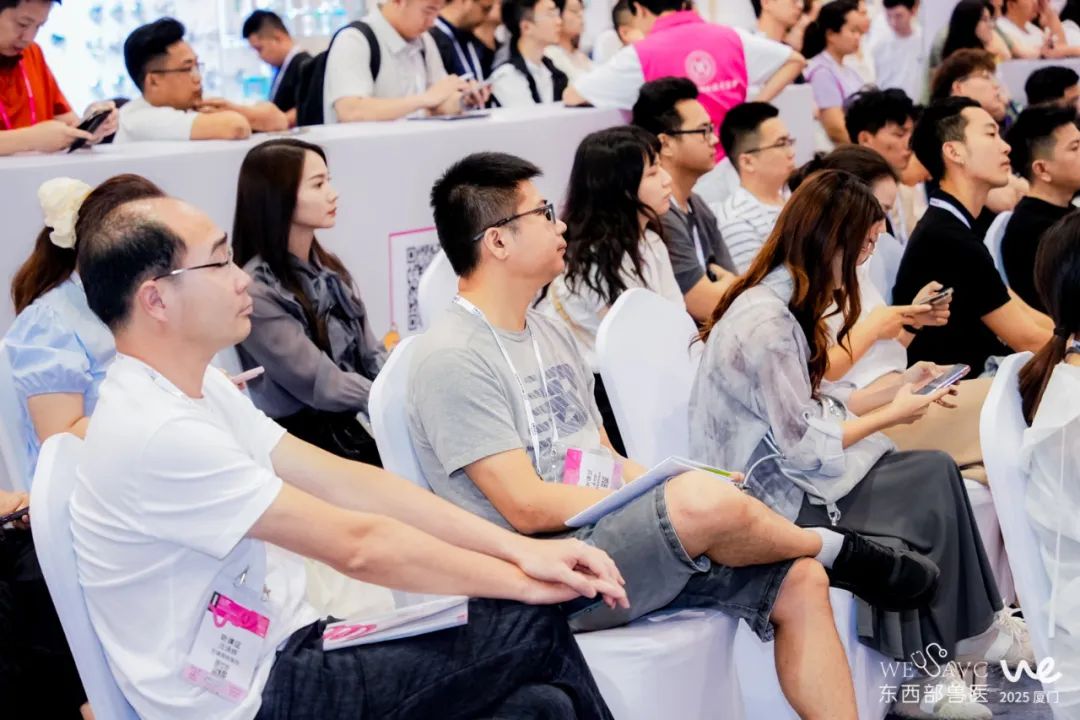 第十七届东西部小动物临床兽医师大会圆满闭幕!