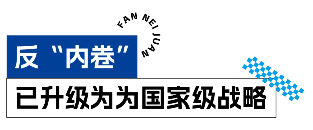 来第五届亚专会！学专科盈利术，抢县域红利，赢全球订单！