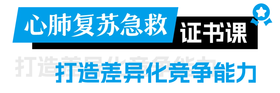 来第五届亚专会！学专科盈利术，抢县域红利，赢全球订单！
