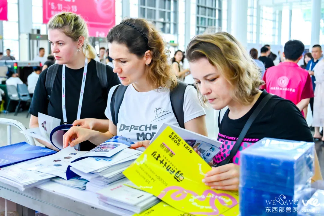 来第五届亚专会！学专科盈利术，抢县域红利，赢全球订单！