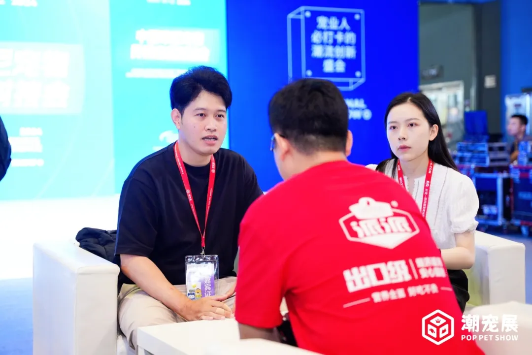 官宣：武汉国际潮宠展正式升级为宠贸会！