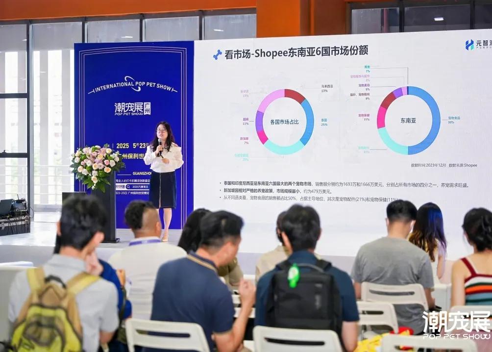 官宣：武汉国际潮宠展正式升级为宠贸会！