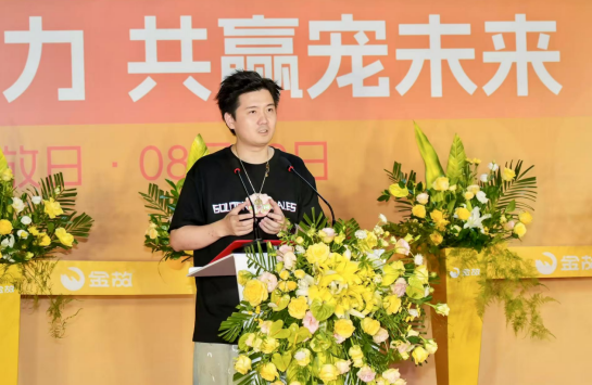 破解宠粮信任危机！中国首个透明工厂开启宠物食品全民监督时代