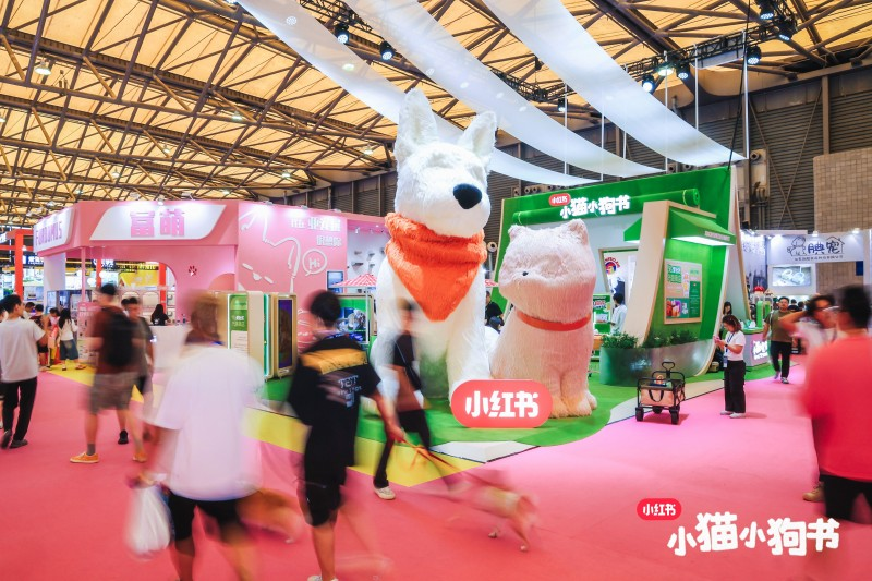 小红书亮相第27届亚宠展：解码宠物营销新趋势，找到品牌增长新支点