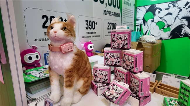 优克联发售PetPhone，首次实现宠物与人双向电话