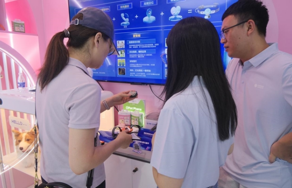 PetPhone惊艳亮相中国移动全球合作伙伴大会,共建宠物数字生态新未来