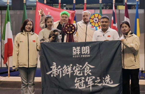 连续两年成为指定主粮，鲜朗以「新鲜营养」护航中国猫咪问鼎国际赛场