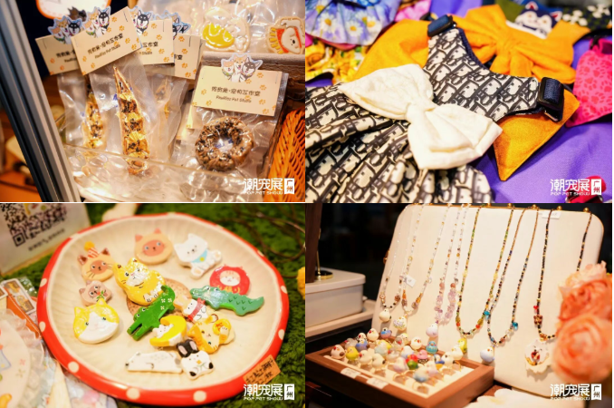 宠业当燃,缺你不可! 九大“燃点”,引爆2026增长核心圈层