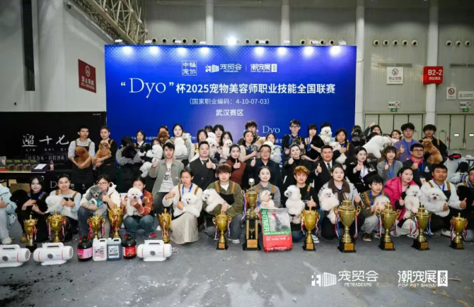 宠业当燃,缺你不可! 九大“燃点”,引爆2026增长核心圈层