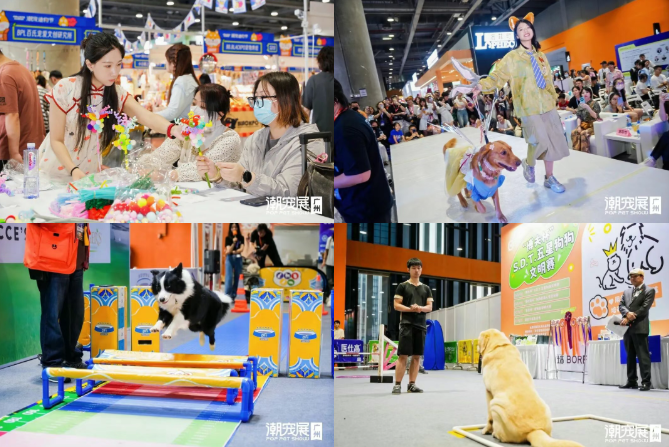 宠业当燃,缺你不可! 九大“燃点”,引爆2026增长核心圈层